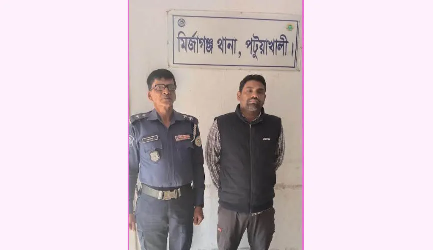মির্জাগঞ্জে বিএনপি অফিস ভাঙচুর মামলায় স্বেচ্ছাসেবক লীগ সভাপতি গ্রেপ্তার